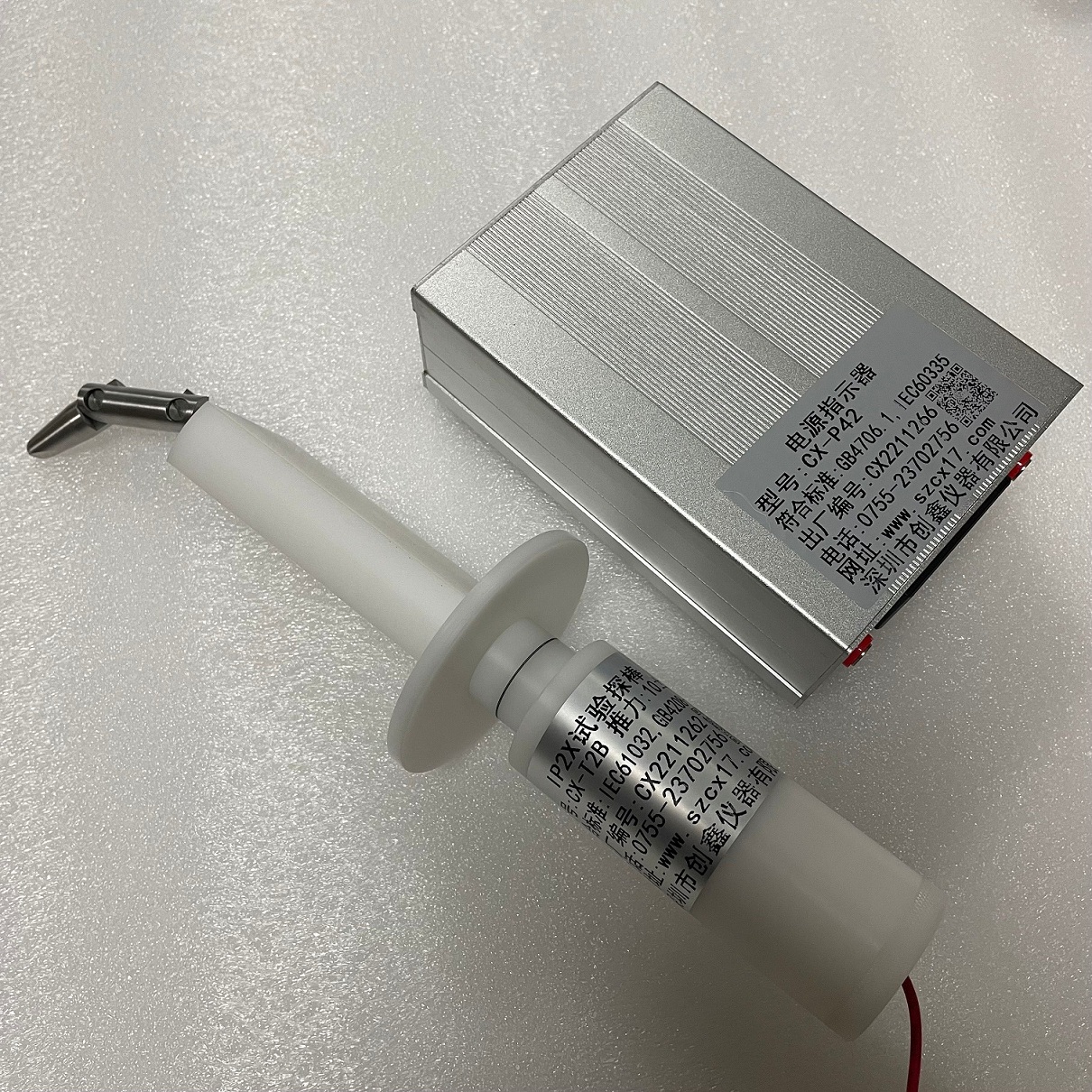 IPXXB防护等级试具 