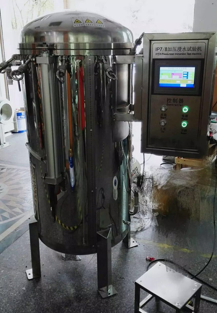 IP68防水试验机