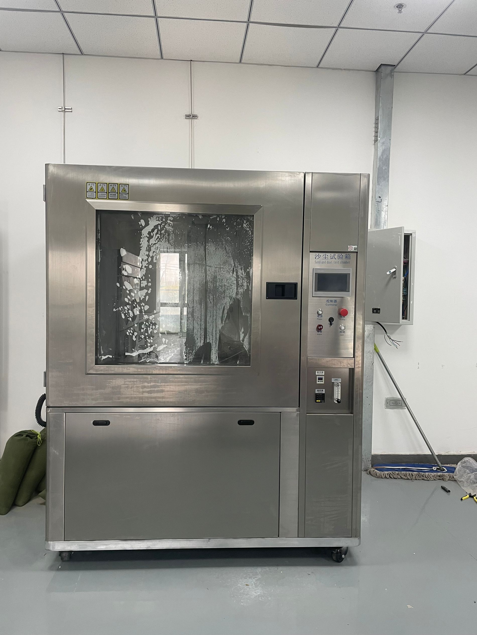 IP44砂尘试验箱