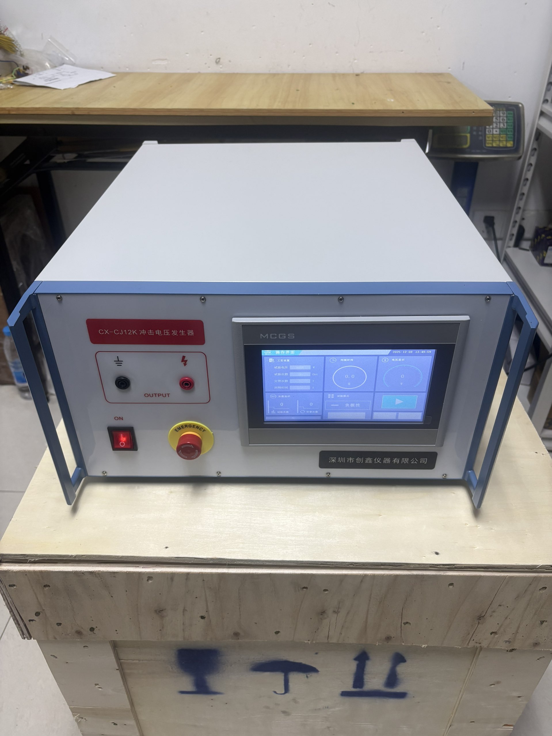 GB4706.1脉冲试验发生器